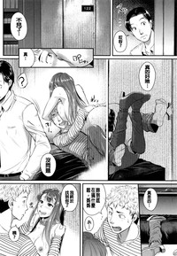 第104頁圖