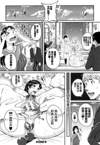 第144頁圖