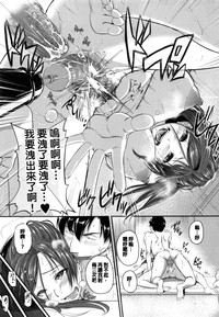 第196頁圖