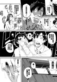 第204頁圖