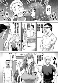第68頁圖