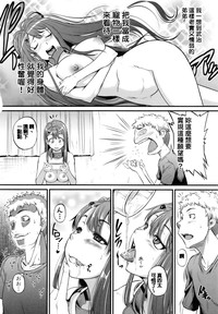 第76頁圖