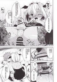 第16页图