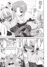 第20页图