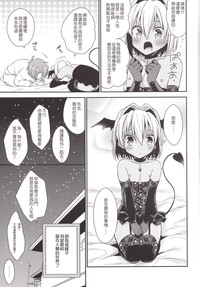 第24页图