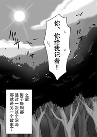 第28页图