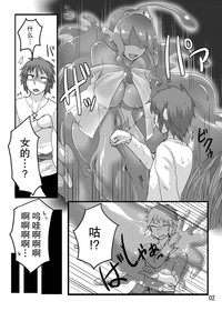 第4页图
