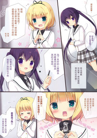 第8页图
