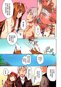 第20頁圖