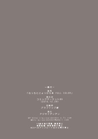 第24頁圖