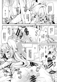 第20页图