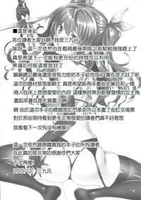 第32頁圖