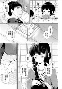 第12页图
