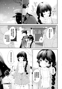 第8页图
