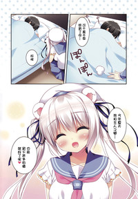 第16页图
