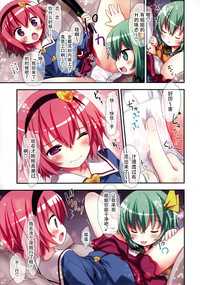第12页图
