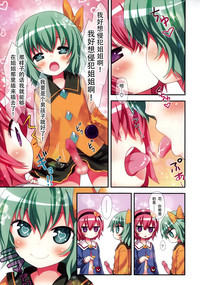 第16页图