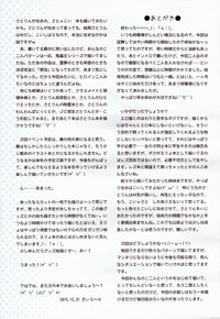 第36页图