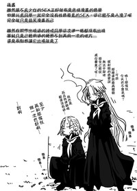 第36页图