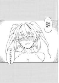 第20页图