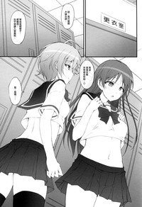 第4页图