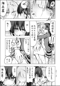 第8頁圖