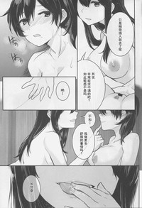 第16页图