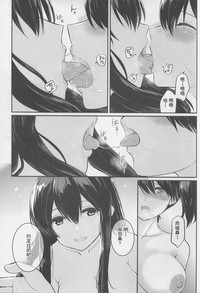 第20页图