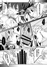第16頁圖