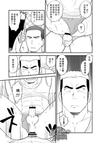 第24頁圖