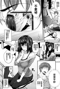 第4頁圖