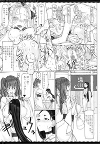 第24頁圖