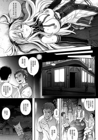 第28頁圖
