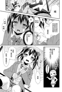 第16頁圖