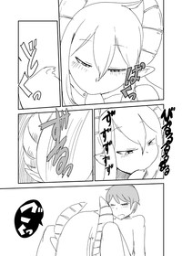 第16頁圖