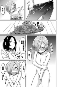 第20頁圖