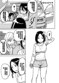 第4頁圖