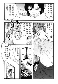 第16頁圖