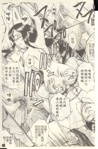 第24頁圖