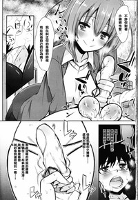 第16頁圖