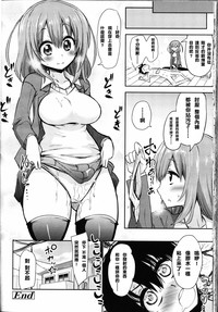 第20頁圖