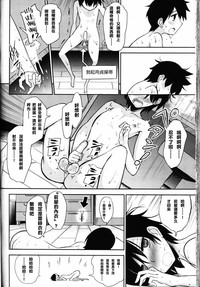 第8頁圖