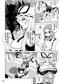 第16页图