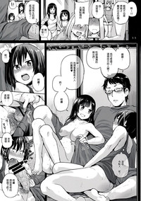 第12頁圖