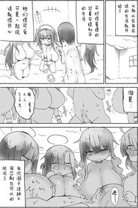 第12页图