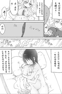 第20页图