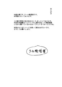 第32页图