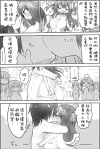 第8页图