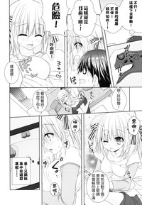 第16頁圖