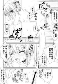 第24頁圖